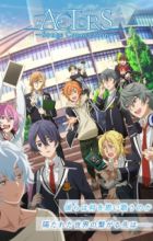 Actors: Songs Connection