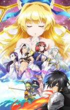 Shinchou Yuusha: Kono Yuusha ga Ore Tueee Kuse ni Shinchou Sugiru Recap
