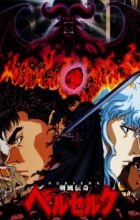 Kenpuu Denki Berserk