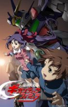 Kishin Taisen Gigantic Formula