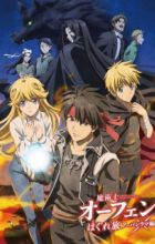 Majutsushi Orphen Hagure Tabi: Urbanrama-hen