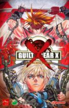 Guilty Gear X