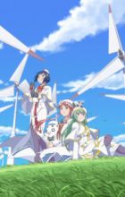 Aria the Origination