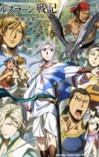 Arslan Senki (TV): Fuujin Ranbu