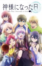 Kamisama ni Natta Hi