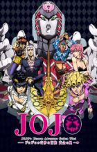 JoJo no Kimyou na Bouken Part 5: Ougon no Kaze Recaps