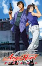 Angel Heart