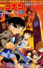 Meitantei Conan Movie 06: Baker Street no Bourei