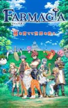 Farmagia