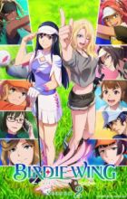 Birdie Wing: Golf Girls' Story Season 2