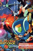 Rockman.EXE Axess