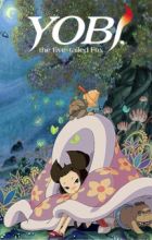 Cheonnyeon-yeowoo Yeowoobi