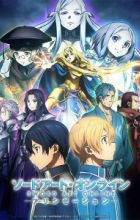 Sword Art Online: Alicization