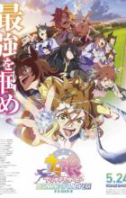 Uma Musume: Pretty Derby - Shin Jidai no Tobira