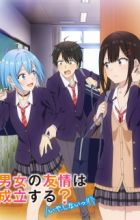 Danjo no Yuujou wa Seiritsu suru? (Iya, Shinai!!)