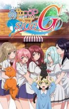 Ame-iro Cocoa: Side G