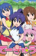 Teekyuu 2