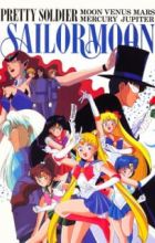 Bishoujo Senshi Sailor Moon