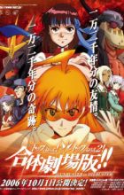 Top wo Nerae! & Top wo Nerae 2! Gattai Movie!!