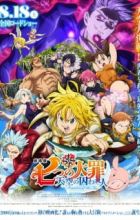 Nanatsu no Taizai Movie 1: Tenkuu no Torawarebito