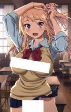 Imouto wa Gal Kawaii