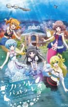 Bermuda Triangle: Colorful Pastrale