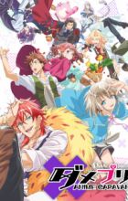 Dame x Prince Anime Caravan