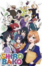 Shirobako