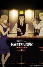 Bartender: Kami no Glass