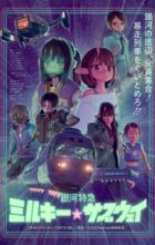 Ginga Tokkyuu Milky☆Subway