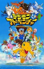Digimon Adventure