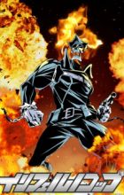Inferno Cop: Fact Files