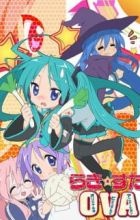 Lucky☆Star: Original na Visual to Animation