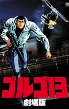 Golgo 13