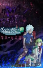 Dungeon ni Deai wo Motomeru no wa Machigatteiru Darou ka IV: Shin Shou - Yakusai-hen