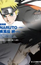 Naruto: Shippuuden Movie 2 - Kizuna
