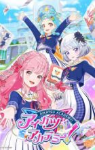 Aikatsu Academy!