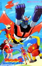 Mazinger Z