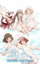 Kita e.: Diamond Dust Drops