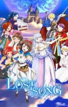 Lost Song