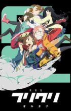 FLCL Alternative
