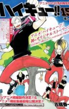 Haikyuu!! Lev Genzan!