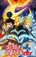 Enen no Shouboutai: San no Shou Part 2