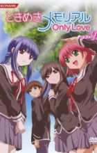 Tokimeki Memorial: Only Love Specials