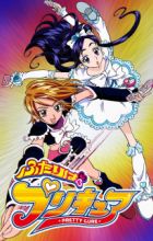 Futari wa Precure