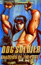 Dog Soldier