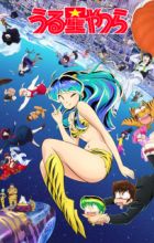 Urusei Yatsura (2022) 2nd Season