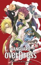 Cardfight!! Vanguard: overDress