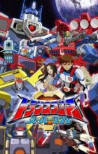 Transformers Superlink