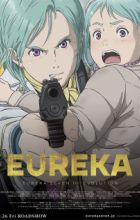 Koukyoushihen Eureka Seven Hi-Evolution 3: Eureka